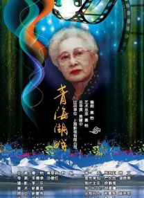 九色备用